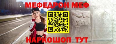 кокаин премиум Свободный