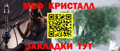 кокаин премиум Свободный