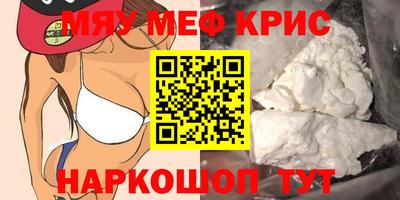кокаин премиум Свободный