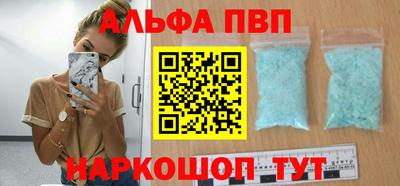 кокаин премиум Свободный