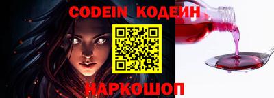 стаф Северобайкальск