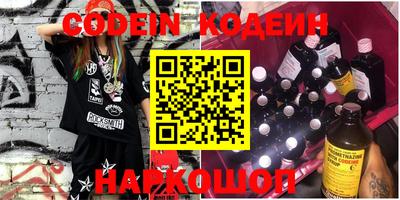 кокаин премиум Свободный