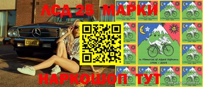 стаф Северобайкальск