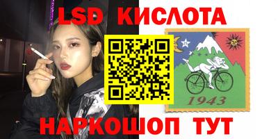 кокаин премиум Свободный