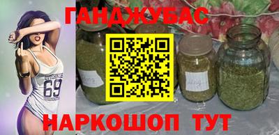 стаф Северобайкальск