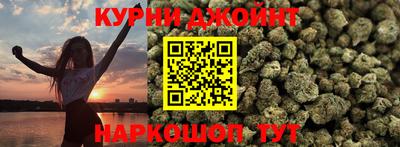 кокаин премиум Свободный