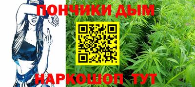 кокаин премиум Свободный