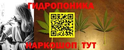 кокаин премиум Свободный