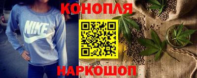 ALPHA PVP Севастополь