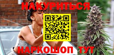 кокаин премиум Свободный