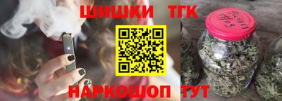 ALPHA PVP Севастополь