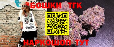 ALPHA PVP Севастополь