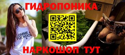 ALPHA PVP Севастополь