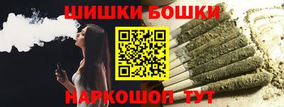 кокаин премиум Свободный