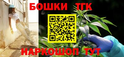 стаф Северобайкальск