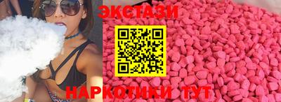 стаф Северобайкальск