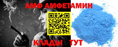 кокаин премиум Свободный