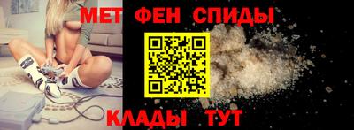 кокаин премиум Свободный