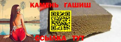 кокаин премиум Свободный
